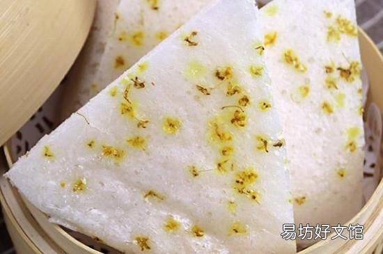 桂花禁忌