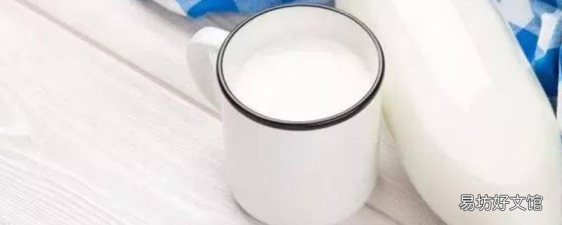 袋装牛奶可以用热水烫吗