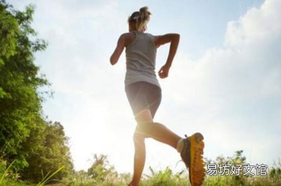 饭后跑步的危害