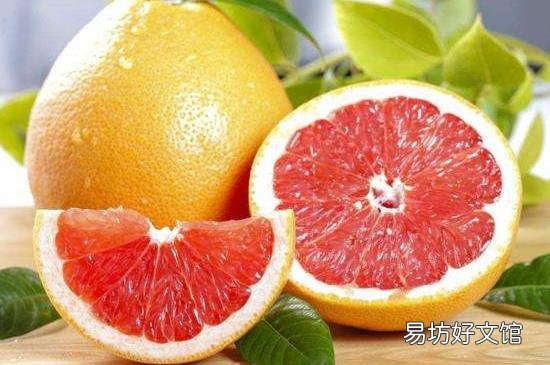 柚子容易消化吗