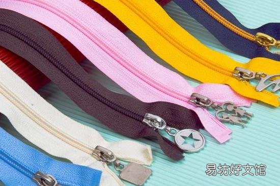 拉链掉了怎么装回去