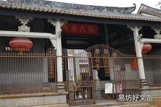 江西百家姓宗祠在哪里
