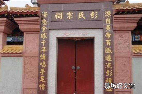 江西百家姓宗祠在哪里