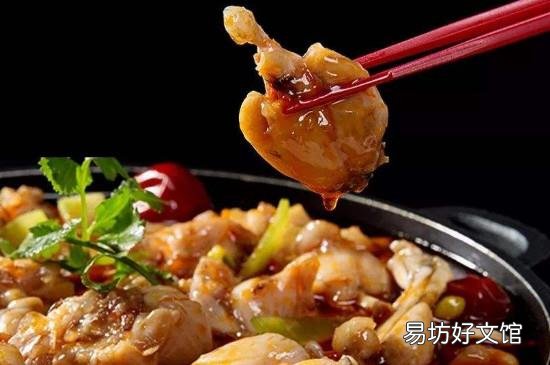 吃蛤蟆肉的禁忌