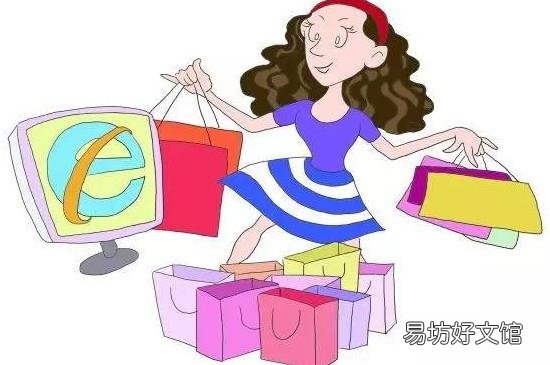 双11定金什么意思