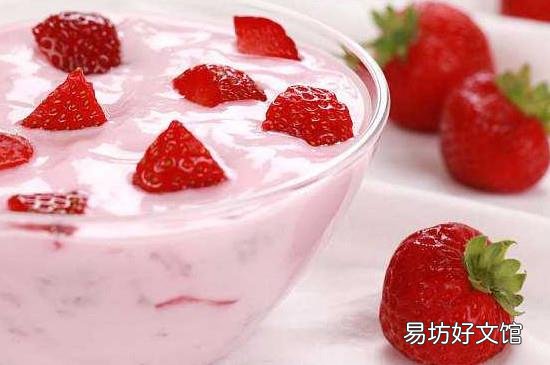 吃完鸡蛋可以喝酸奶吗