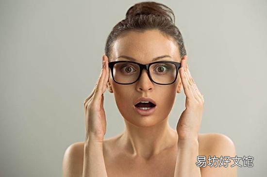 带比自己度数低的眼镜有影响吗