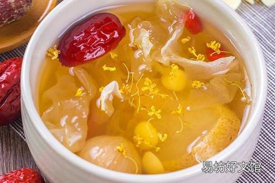 南杏仁禁忌