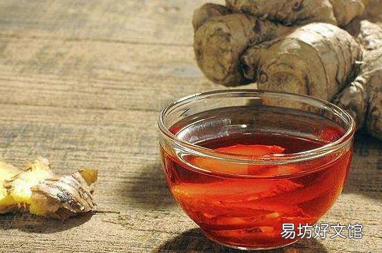 姜茶上火吗