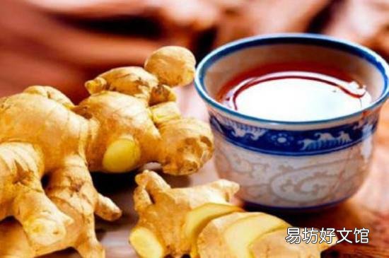 姜茶上火吗