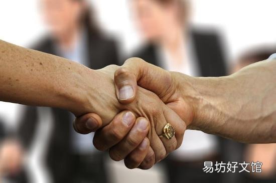 企业联改直是什么意思