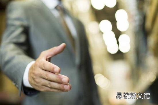 企业联改直是什么意思