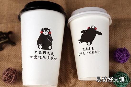 塑料奶茶杯的废物利用