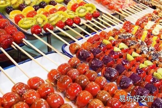 冰糖葫芦什么时候放盐