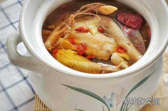 人参鸡汤的禁忌