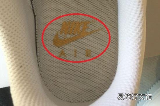 nike af1真假鉴定方法