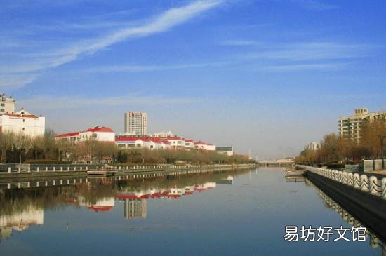 东营建市时间