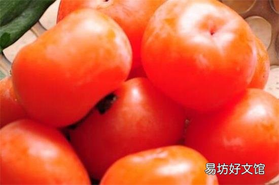 柿子可以和橙子一起吃么