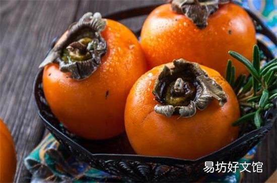 柿子和人参果可以一起吃吗