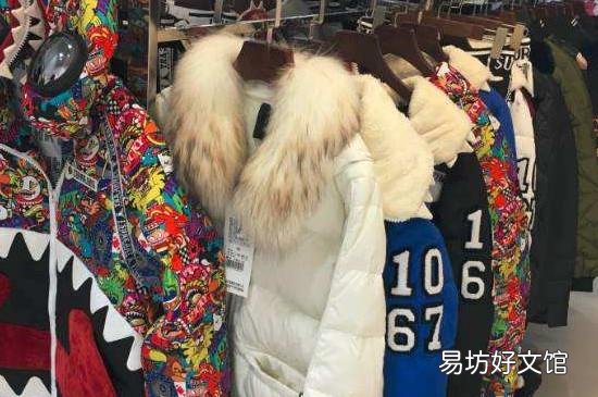 羽绒服不透气怎么办
