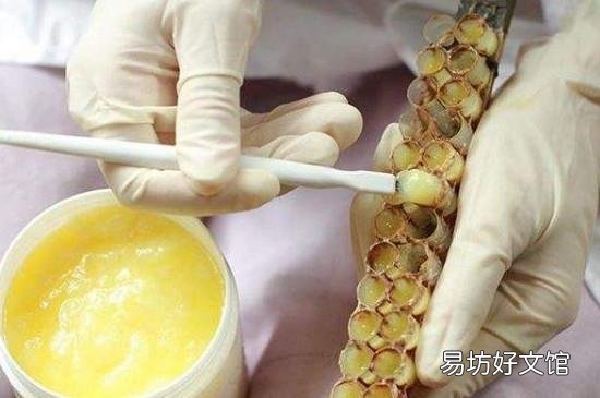 蜂王浆怎么保存,能保存多久