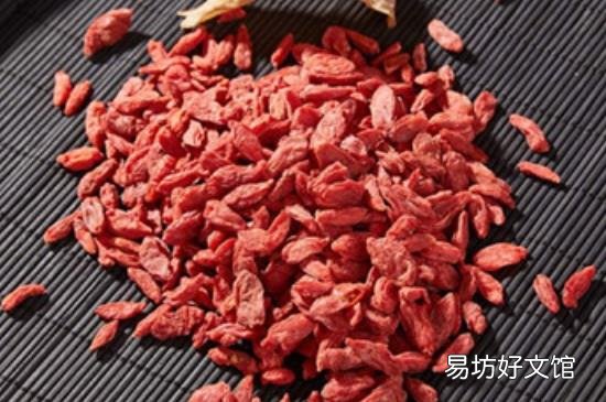 枸杞放了2年变黑能吃吗