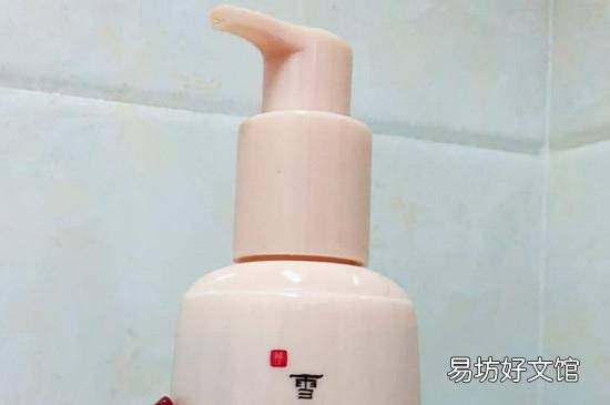 按压式洗面奶如何打开