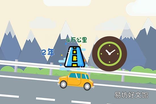 变速箱油多久换一次