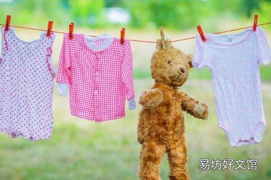 衣服上沾了卫生纸屑怎么办