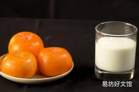 柿子和什么相克