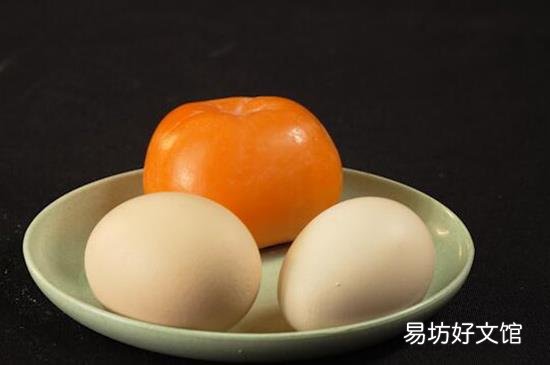 柿子和什么相克