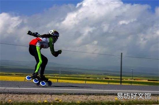 轮滑八项发力
