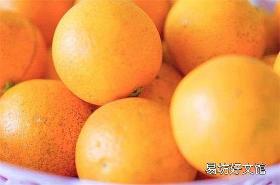 橘子上火还是降火