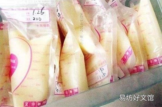 母乳能不能开水隔着烫