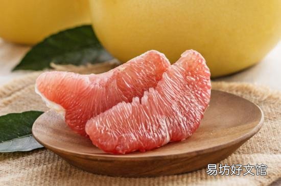 吃柚子的好处和禁忌