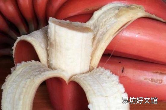 红皮香蕉能放冰箱吗