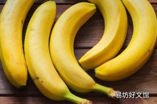 红皮香蕉跟一般香蕉的区别