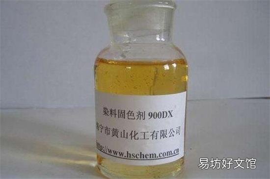 固色剂的危害
