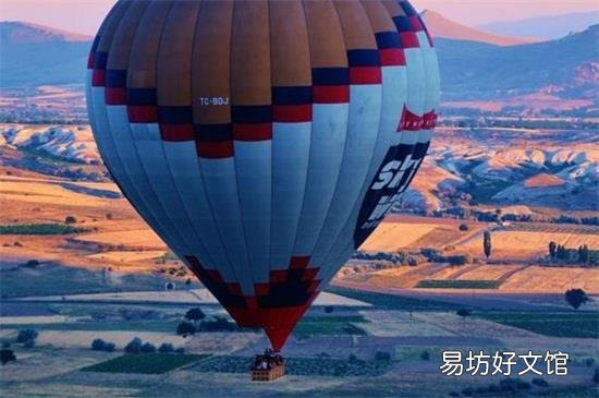 土耳其介绍