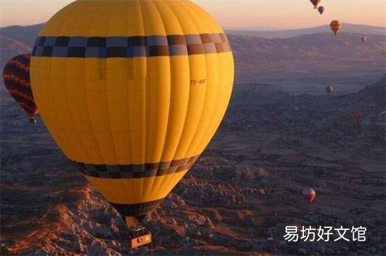 土耳其介绍