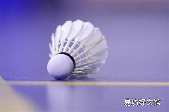 打羽毛球能瘦腿吗