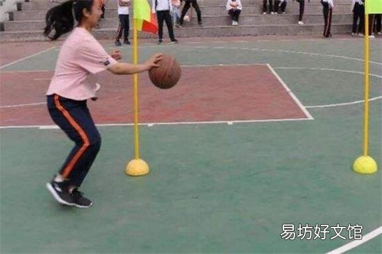 打篮球运球基本动作