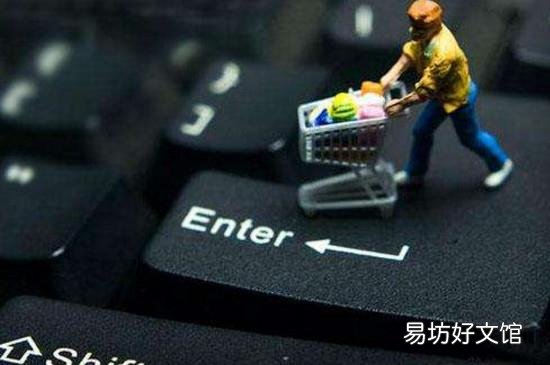 淘宝可以同时在两个手机上登录吗