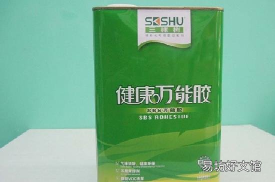 衣服上沾了胶怎么清除