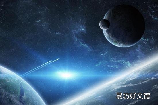 恒星有几个