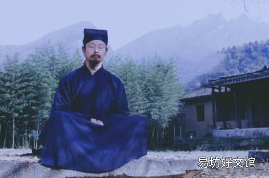 单盘腿正确坐姿