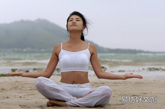 单盘腿正确坐姿