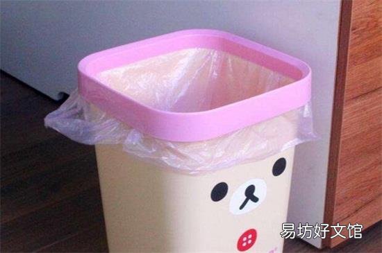 垃圾桶有虫子怎么消除