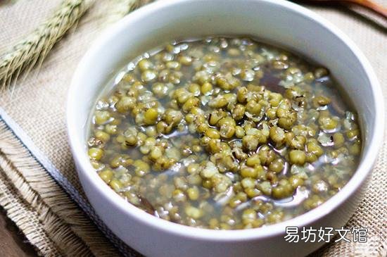 陈皮绿豆沙禁忌