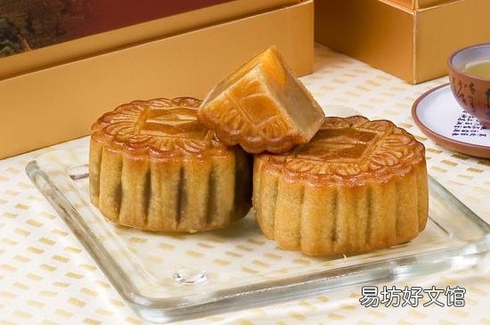 八珍月饼是哪八珍